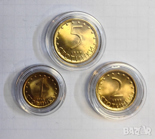 Лот 1 , 2 и 5 стотинки 1999 година UNC, снимка 2 - Нумизматика и бонистика - 54275559