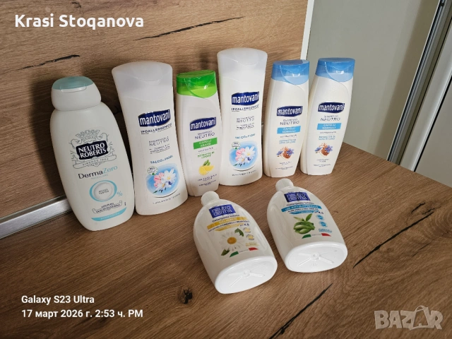 Козметика‼️Made in Italy‼️, снимка 3 - Други - 53873738