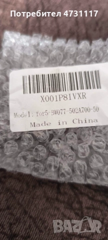 Дистанционно управление за климатик Mitsubishi Heavy, снимка 3 - Климатици - 53959255