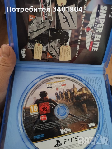 Sniper elite resistance DELUXE EDITION, снимка 2 - Игри за PlayStation - 53351405