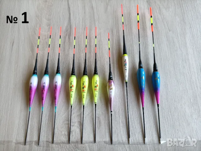 Рибарски принадлежности - Плувки