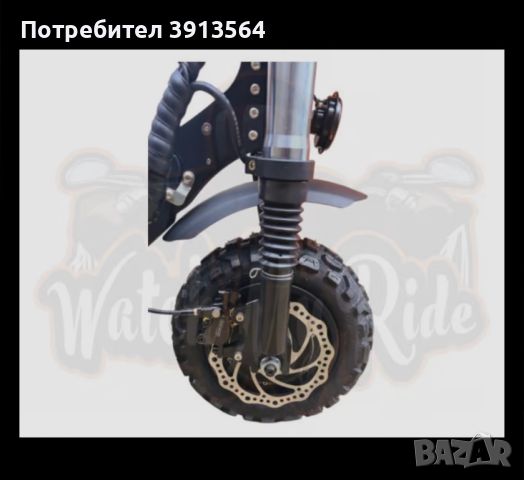 Electric bike , снимка 5 - Друга електроника - 45227532