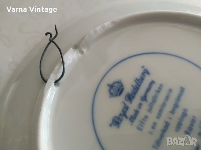 Колекционерска порцеланова чиния Juler 1981. Royal Heidelberg Германия, снимка 5 - Колекции - 50703626