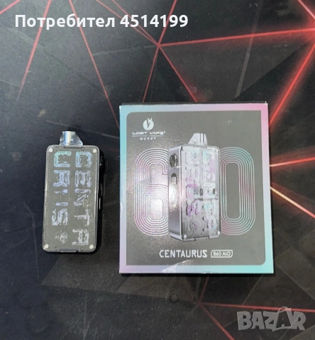 Lost Vape Centaurus B60 Aio