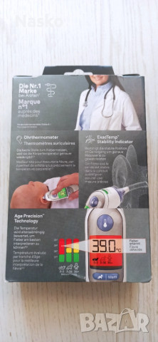 Безконтактен термометър за ухо Braun Thermoscan 7, снимка 2 - Друга електроника - 53733778