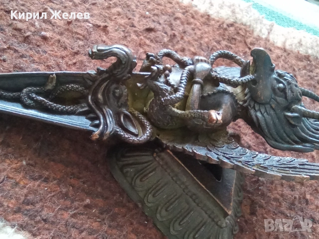 Бронзова фигурка на ваджракилая 54432, снимка 12 - Колекции - 54179658