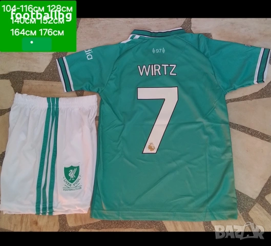 WIRTZ 7 ❤⚽️ детско юношески футболни екипи НОВО сезон 2025-26 година , снимка 4 - Футбол - 37939990