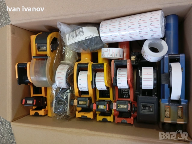 Маркиращи клещи