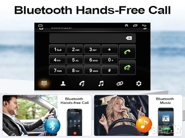 9" Мултимедия за BMW X3 E83 (2004-2012), Android 13, 4 core, 1+32Gb, снимка 12 - Аксесоари и консумативи - 53071752