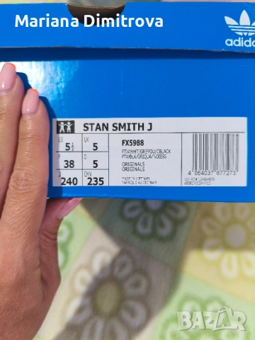 Маратонки Adidas Stan Smith, снимка 11 - Маратонки - 51486831