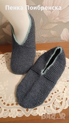 Дамски и мъжки терлици