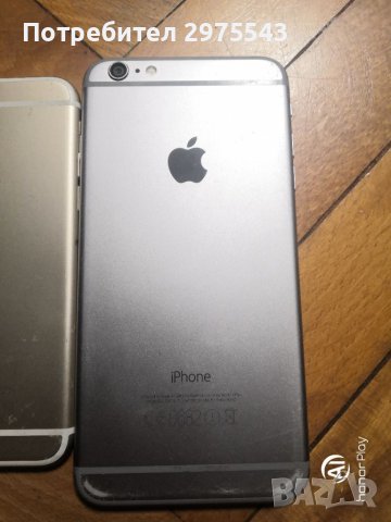 Телефони iPhone -3 бр., снимка 4 - Apple iPhone - 45820182