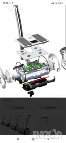 Два броя самобалансиращи се електрически тротинетки - Off-road hoverboard , снимка 7 - Части за велосипеди - 51107173