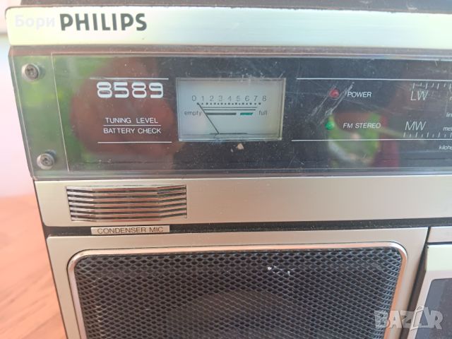 PHILIPS 8589 Радиокасетофон, снимка 6 - Радиокасетофони, транзистори - 45955515