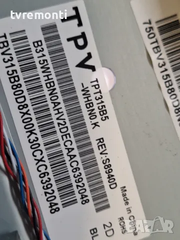 MAIN BOARD ,715G8003-M0D-B00-004K for LG 32LH500D 32inc DISPLAY TPT315B5-WHBN0.K REV.S8940D, снимка 7 - Части и Платки - 49645918