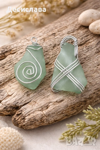 „Ръчно изработени морски висулки – комплект от две“