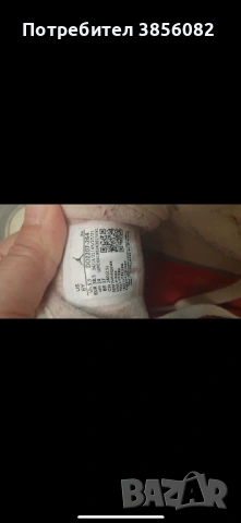 Дамски оригинални маратонки , снимка 18 - Маратонки - 53059522