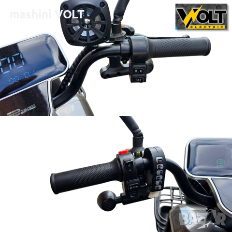 Триместна CARGO електрическа триколка BULLMAX B10, 2000W, 60V, 40Ah, снимка 7 - Инвалидни скутери - 46103822