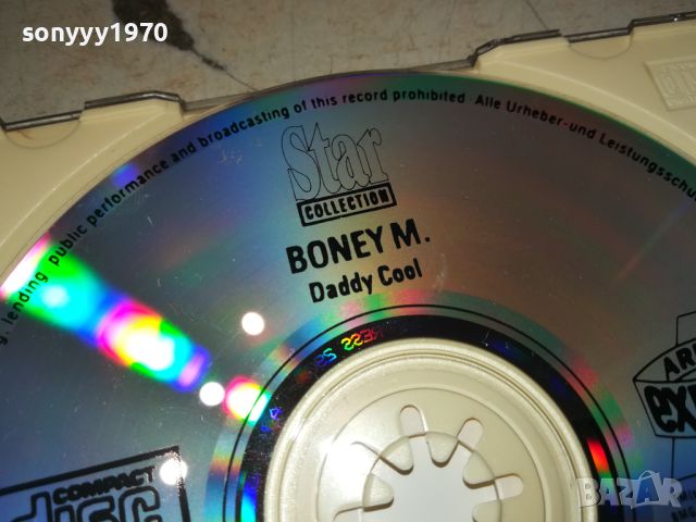 ПРОДАДЕНО-BONEY M CD 1907241035, снимка 9 - CD дискове - 46629205