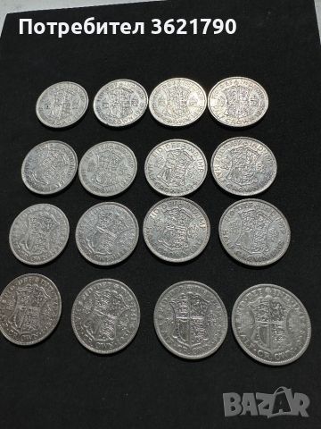 1/2 крона (Half Crown) Великобритания - сребърна монета, снимка 3 - Нумизматика и бонистика - 45147928