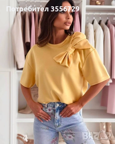 Дамска блузка