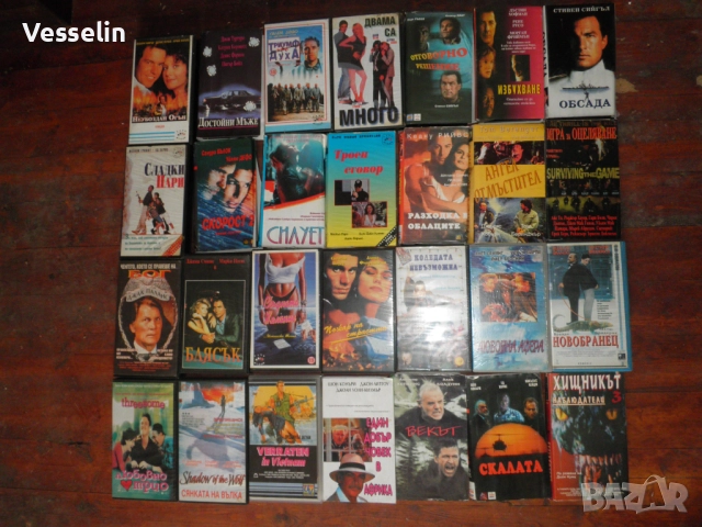 Видео касети с филми, музика,анимация и др., снимка 7 - Други жанрове - 25150202