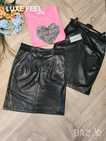 ✨Кожена Пола 