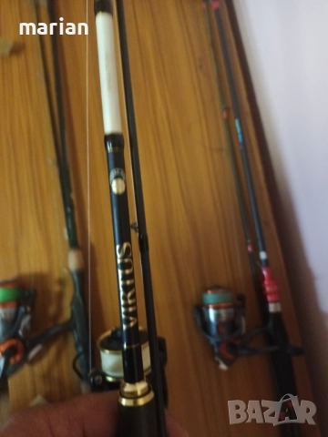 Спининг Въдица RYOBI Virtus