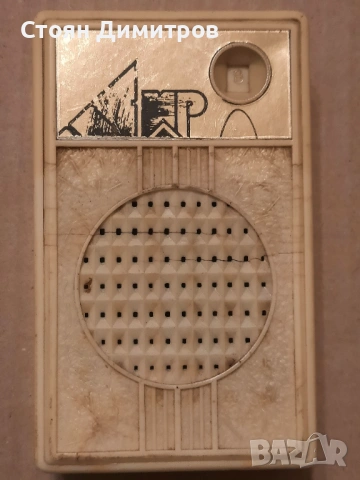  Ретро радиоприемник Veronica VR-608, снимка 3 - Радиокасетофони, транзистори - 53479107