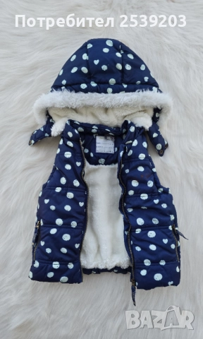 Детски елек 2-3 години , снимка 10 - Детски якета и елеци - 51549756