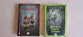 ЮРТ и РУСЕНФЕЛТ книги "Хората,които не го заслужаваха", "Жертвите които правим", снимка 3