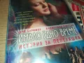 ИМАЛО ЕДНО ВРЕМЕ-ИСТОРИЯ ЗА ПЕПЕЛЯШКА-VHS VIDEO ORIGINAL TAPE 0102251749, снимка 5