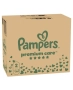 Pampers Premium Care Размер 2 - 224 бр, снимка 2