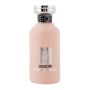 Оригинален Арабски парфюм Vision Pour Femme Eau De Parfum 100ml Spray. Цитрусова свежест: Началните , снимка 3