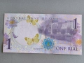 Банкнота - Оман - 1 риал UNC | 2015г., снимка 2