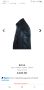 Hugo Boss Jips4 Leather Jacket Mens Size 50/L ОРИГИНАЛ! Ест. кожа!, снимка 17