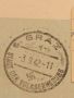 Стар пощенски плик с печати рядък с свастика Германия за КОЛЕКЦИЯ ДЕКОРАЦИЯ 45808, снимка 5