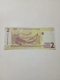 СУДАН БАНКНОТА , снимка 3