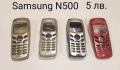 Панели за SAMSUNG X100, X600, R210, R220, N620, N500, N600, N400, N100,комплект за NOKIA 1208,1200 , снимка 10