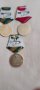 Стари медали, снимка 2