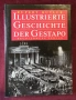 Илюстрирана история на Гестапо / Illustrierte Geschichte der Gestapo, снимка 1
