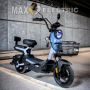 Електрически скутер-велосипед MaxMotors Super Crown 750W, снимка 1 - Велосипеди - 45160335