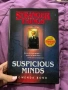Stranger things 1: Suspicious Minds - Странни неща, снимка 1
