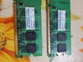 Продавам дъно Intel D946GZIS + DDR2 RAM (НЕ ТЕСТВАНО), снимка 13