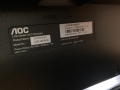 AOC i2475PXQU - Full HD 24' IPS монитор, снимка 5