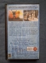 Видеокасета VHS Скенери ll Мулти Видео Център, снимка 3