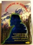Хранене и здраве съобразно природата и учението на Петър Дънов -  Христо Дочев, снимка 2