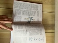 Книга за билките, снимка 5