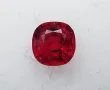 Невероятен шпинел в Топ червен цвят - 0.87кт.! Нов!, снимка 10