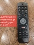 Дистанционни управления , снимка 4